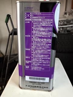 トヨタ純正 CVTフルード TC 4L - メルカリ