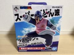 新品・未開封】ドラゴンボール サイボーグ 桃白白 一番くじ ラストワン