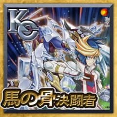 KENTAさん専用のサムネイル