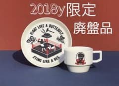 HASAMI✂︎SHUNTARO TAKEUCHI✂︎2018限定セット HASAMI✂︎SHUNTARO TAKEUCHI✂︎2018限定セット - メルカリ