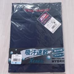 【メンズ】XEBEC 吸汗速乾6124 Tシャツ ネイビー 紺 Mサイズのサムネイル