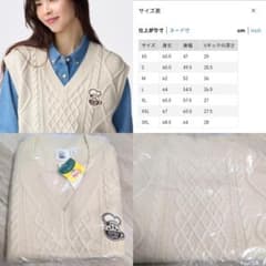 신품 별의 커비 케이블 니트 베스트 화이트 gu GU Kirby