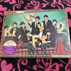 Thank youじゃん!のサムネイル