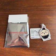 【ちいかわさん】松屋さんノベルティ　うさぎさんキーホルダー