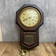 E-3 【希少・レトロ】CITIZEN シチズン 振り子時計 クォーツ 柱時計 E-3 【希少・レトロ】CITIZEN シチズン 振り子時計 クォーツ 柱時計