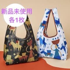 カルディ　KALDI　エコバッグ　各1枚　新品未使用　2026のサムネイル