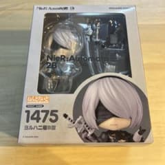 ねんどろいど ニーアオートマタ　2B 1475 ねんどろいど ニーアオートマタ 2B 1475 - メルカリ