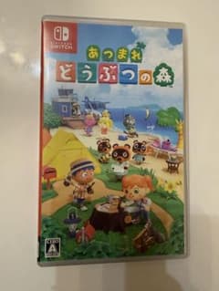 Nintendo Switch あつまれ どうぶつの森 ソフト 動作確認済みのサムネイル