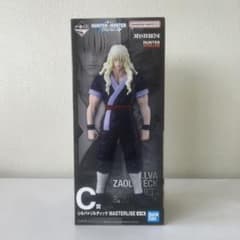 HUNTER×HUNTER ZOLDYCK FAMILY C상 덤 첨부