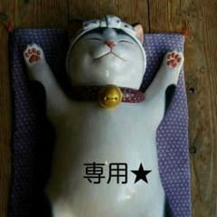 ロデオ☆ニットセーターのサムネイル