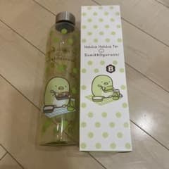 ほっかほっか亭 すみっコぐらし クリアボトル B
