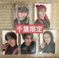 TXT MOA CON ラキドロ 千葉5枚セット トレカ - メルカリ