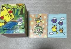 ポケモンセンター デッキケース ケース ゆるっと カナヘイ ピカチュウ