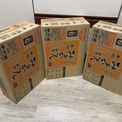 食べ比べ【未開封】みそきん1ケース　辛みそきん1ケース　 みそきんメシ2ケース みそきんメシ 3ケース 箱 3箱 18個 みそきん 飯 メシ - メルカリ