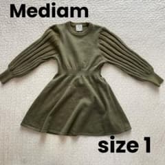 Mediam kids ワンピース　サイズ1 ニット オリーブ
