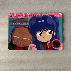 m45607280968_1.jpg?1728713264