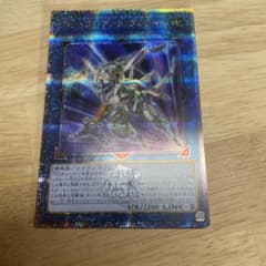 TG トライデントランチャーのサムネイル