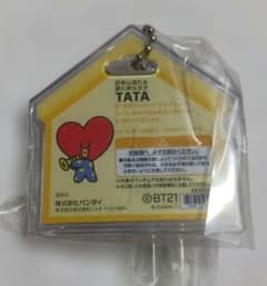 BT21 TATA 패키지 매력