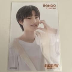 EBiDAN museum 2026 YUMETO ブロマイドのサムネイル