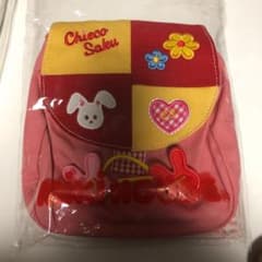 ミキハウス リュック 子供のサムネイル
