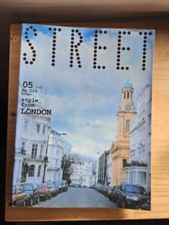 【出品期間～2/7】street 雑誌 no.129のサムネイル