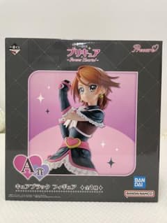 プリキュア 一番くじ　キュアブラック A賞 フィギュアのサムネイル