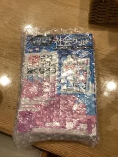 ドラえもん社会ワールド　情報のサムネイル