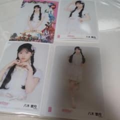 八木愛月 AKB48 好きish 会場限定生写真 4弾 4種コンプ - メルカリ