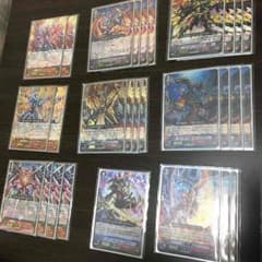 本日限りかげろうデッキのサムネイル