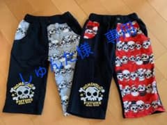しゅんた様　専用　ハーフパンツ　色違い2枚セットのサムネイル
