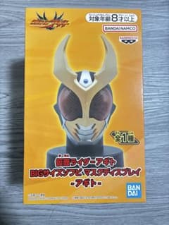 仮面ライダーアギト BIGサイズソフビマスクディスプレイ - メルカリ