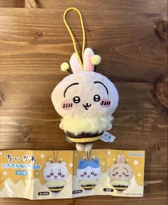 ちいかわ　ハチさんぬいぐるみのサムネイル