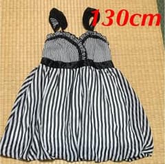 ワンピース 130cmのサムネイル