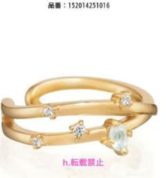 Canal 4°C Silver Cuff Ring (2-way use: ear cuff, pinky ring)