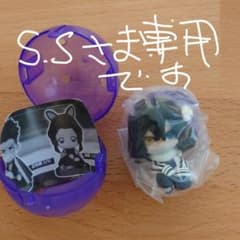 s.sさま専用鬼滅の刃すわらせ隊5注合会議　産屋敷輝哉　伊黒小芭内　時透無一郎のサムネイル