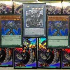 三枚セット！のサムネイル
