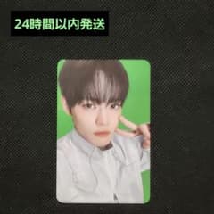 NCT DREAM チョンロ NEO GROUND 購入特典トレカ - メルカリ