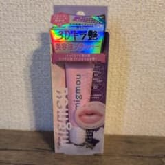 migmou ミニョムー グロウリップエッセンスプランパー 02 シアーピンクのサムネイル