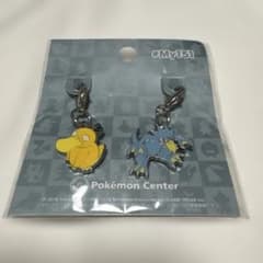 Pokemon Metal Charm Psyduck Golduck