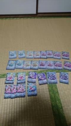 バミューダ パーツのサムネイル