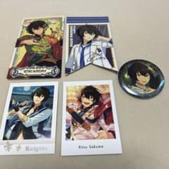 あんさんぶるスターズ！ 朔間凛月 グッズセットのサムネイル