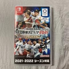 プロ野球スピリッツ2021 グランドスラム Switchのサムネイル