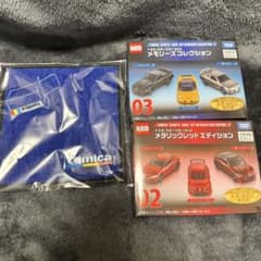 トミカくじ第3弾　01 02 03 トミカスポーツカーコレクション　3セット トミカくじ 第3弾 01 02 03 セット｜Yahoo!フリマ（旧PayPayフリマ）