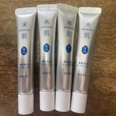 米肌　美白エッセンスのサムネイル