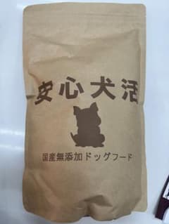 ベチコ様専用　安心犬活　国産無添加ドッグフードのサムネイル