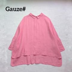 美品 Gauze# リネン プルオーバー ブラウス ドルマン チビ襟 日本製 