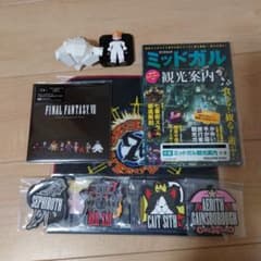 FF7リバース　1番くじ　Ｂ賞Ｃ賞+おまけのサムネイル