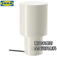 IKEA イケア テーブルランプ, 調光可能/ホワイト, 22 cm
