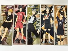 ハイキュー ロングステッカー 14枚セットのサムネイル