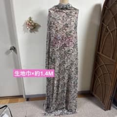 ニット生地ハギレ　佐藤貴美恵ニットソーイング　ニット生地ハギレのサムネイル